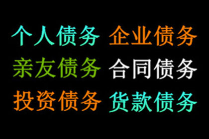 民间借贷担保公证效力如何